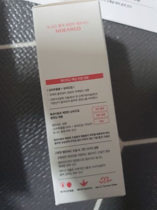 모떼네님이 올린 리뷰 사진 4