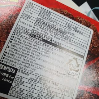 NISSIN 닛신 크리스피 초코 — 5점을 준 리뷰어가 2022년 12월 올린 사용 사진