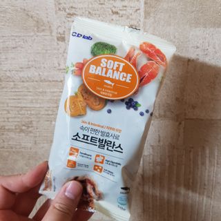 씨디랩 속이 편한 강아지 사료 소프트발란스 기호성 좋은 발효사료 피부와 위장 관절과 위장 — 5점을 준 리뷰어가 2021년 3월 올린 사용 사진