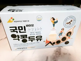 국민바이오 약콩두유 — 5점을 준 리뷰어가 2022년 5월 올린 사용 사진