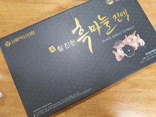 서울약사신협 약사신협_흑마늘진액_70mlx30포 — 5점을 준 리뷰어가 2021년 5월 올린 사용 사진