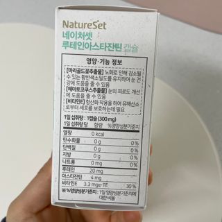 땡이님이 올린 리뷰 사진 2
