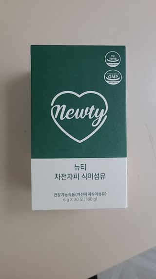 미도르님이 올린 리뷰 사진 2
