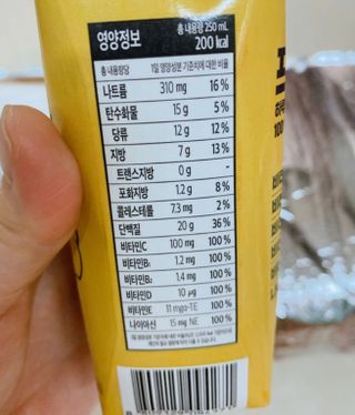 brock님이 올린 리뷰 사진 2