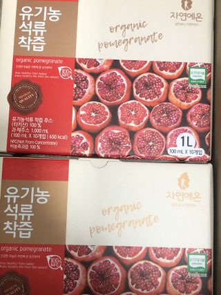귀욤춉춉님이 올린 리뷰 사진 3