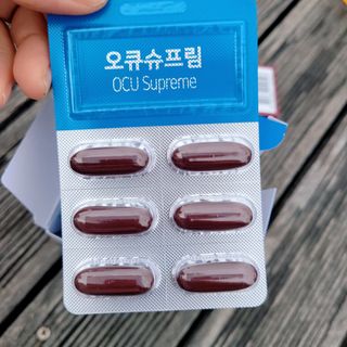 뉴트리션팩토리 비타프렙 오큐슈프림 루테인 오메가3 1050mg — 4점을 준 리뷰어가 2021년 10월 올린 사용 사진