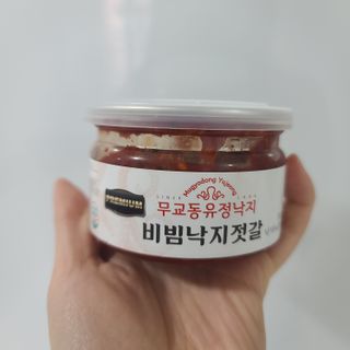 응디니님이 올린 리뷰 사진 1