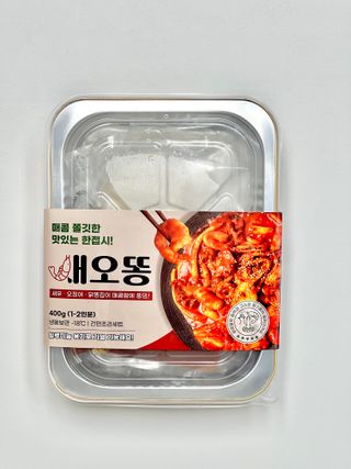 화끈한녀석들 새오똥400g 새우,오징어,똥집 볶음요리 소스,밀떡, 참기름 포함 — 5점을 준 리뷰어가 2022년 11월 올린 사용 사진