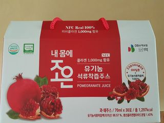 농업회사법인조은 유기농 석류 NFC 착즙주스 70ml 30포 — 5점을 준 리뷰어가 2021년 10월 올린 사용 사진