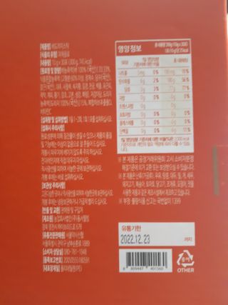 구구자매mom님이 올린 리뷰 사진 2
