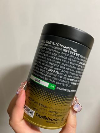 요블리님이 올린 리뷰 사진 2