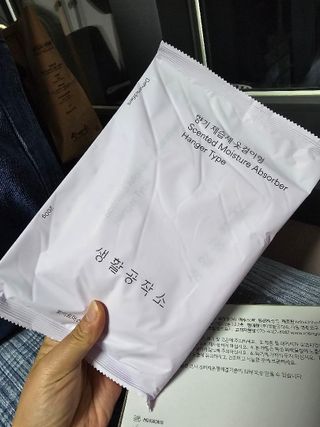 뚜디니님이 올린 리뷰 사진 1