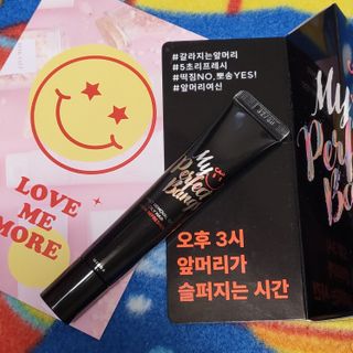 미에나 MIENA My Perfect Bangs (2) — 4.5점을 준 리뷰어가 2023년 2월 올린 사용 사진