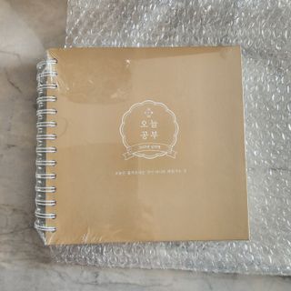 리훈 2023년 오늘공부 10분 타임테이블 스터디플래너 공시생 수험생 — 5점을 준 리뷰어가 2022년 12월 올린 사용 사진