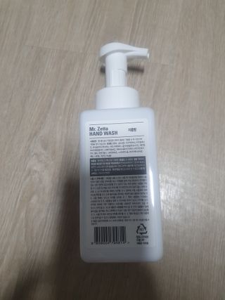 guapalyn님이 올린 리뷰 사진 3