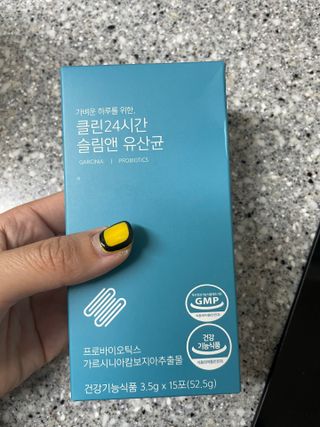 클린24시간 슬림앤유산균 1박스 (3.5g X 15포) — 3점을 준 리뷰어가 2022년 10월 올린 사용 사진
