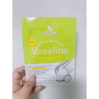 리더스코스메틱 리더스 라이트 바세린 마스크 4종 — 5점을 준 리뷰어가 2021년 2월 올린 사용 사진