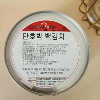 우기기우기님이 올린 리뷰 사진 1