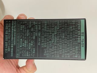 [푸름웰니스] 쏘팔메토 옥타코사놀 더솔져스 1000mg 30캡슐 — 5점을 준 리뷰어가 2021년 12월 올린 사용 사진