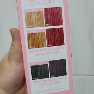까까님이 올린 리뷰 사진 4