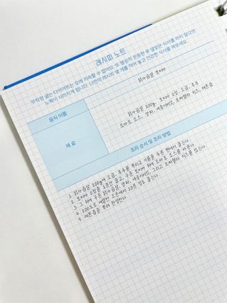 가경님이 올린 리뷰 사진 4