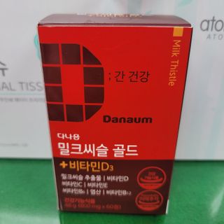 로리링님이 올린 리뷰 사진 1