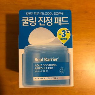 포포님이 올린 리뷰 사진 1