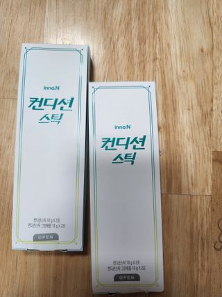 최강아키타견님이 올린 리뷰 사진 3