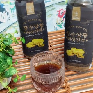 완두콩님이 올린 리뷰 사진 2