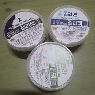 투비어레이디 젤리팩 25g /6종 중 랜덤3종 발송/ 도구가 필요없는 피부관리끝판왕 모델링팩 — 5점을 준 리뷰어가 2021년 4월 올린 사용 사진