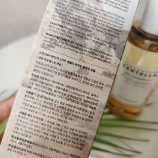스킨1004 [SKIN1004] 마다가스카르 센텔라 라이트 클렌징 오일 200ml — 5점을 준 리뷰어가 2024년 7월 올린 사용 사진