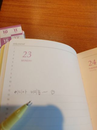 리훈 2023년 이야기다이어리 숏 날짜형 — 5점을 준 리뷰어가 2023년 1월 올린 사용 사진
