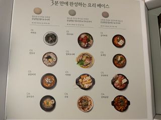 디자인님이 올린 리뷰 사진 4