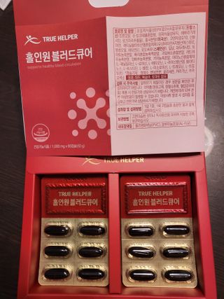 트루헬퍼 홀인원 블러드큐어 혈행+혈압+콜레스테롤 한번에 1박스 1개월 — 5점을 준 리뷰어가 2023년 2월 올린 사용 사진