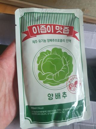 빠빠야님이 올린 리뷰 사진 2