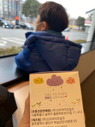 핑크레몬님이 올린 리뷰 사진 2