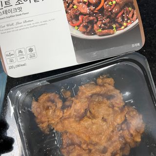 creed님이 올린 리뷰 사진 2