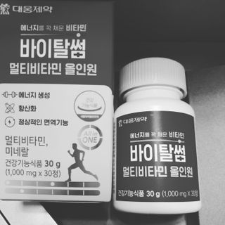 오세요님이 올린 리뷰 사진 1
