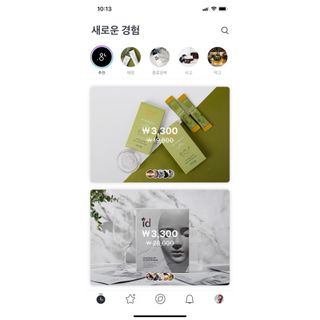 크리스탈Kim님이 올린 리뷰 사진 3
