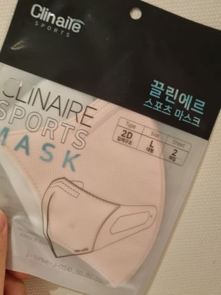 끌린에르 스포츠 귀편한 새부리형 마스크 (뉴컬러포함) — 5점을 준 리뷰어가 2022년 5월 올린 사용 사진