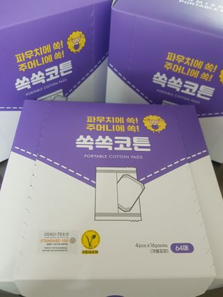 빛날Hwan님이 올린 리뷰 사진 1