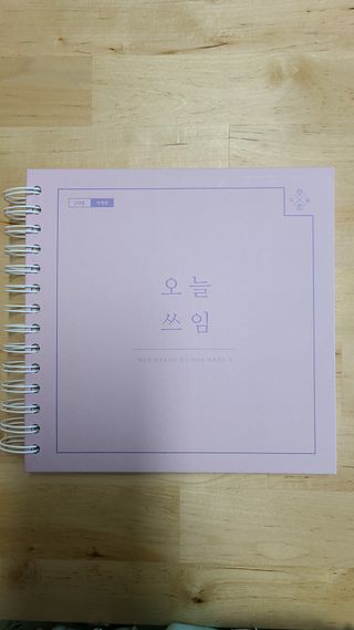 하하호호님이 올린 리뷰 사진 1