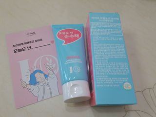 비야님이 올린 리뷰 사진 3