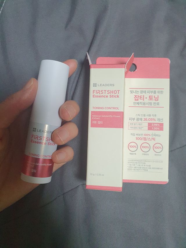 리더스 퍼스트 샷 에센스 스틱 2종 리뷰 사진