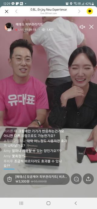 0.8L 마케팅팀 나만의 슬기로운 공팔추천생활 — 3점을 준 리뷰어가 2021년 6월 올린 사용 사진