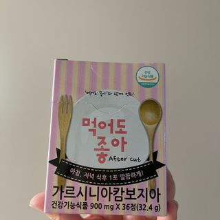 다이애나님이 올린 리뷰 사진 1
