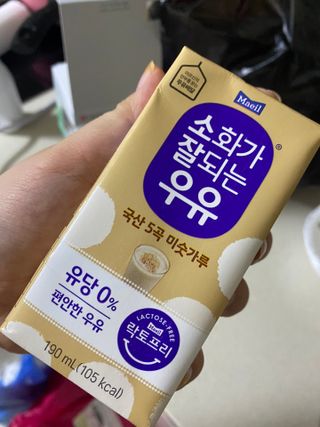 소화가 잘되는 우유 국산 5곡 미숫가루 — 5점을 준 리뷰어가 2021년 9월 올린 사용 사진