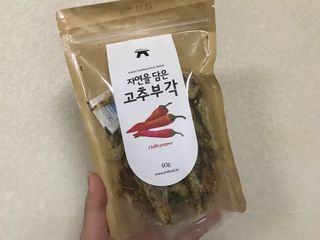 Jin님이 올린 리뷰 사진 3