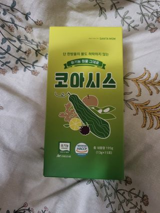 꽁남쓰님이 올린 리뷰 사진 3
