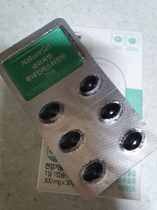 탱탱볼님이 올린 리뷰 사진 2